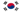 Korean